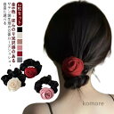 【送料無料】ヘアアクセサリー 【2枚セット】 シュシュ 入園式 ローズ 光沢 卒業式 大きめ 黒 【2枚セット】 ベージュ サテン ブラック 無地