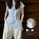 【送料無料】tシャツ カットソー レディース 半袖 フレンチスリーブ 夏 コットン Tシャツ ブラウス 無地 涼しい 柔らかい 春