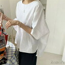 【送料無料】レディース ゆったり tシャツ ブラウス 半袖 トップス プルオーバー カジュアル 綿麻調 ブラウス スリット(4)