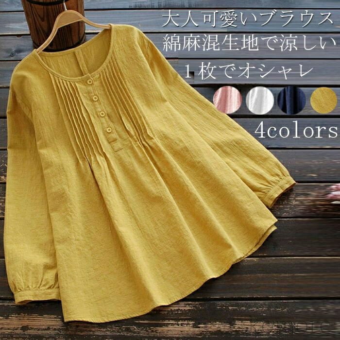 ������̵���ۥ���˥å� ��ǥ����� Ĺµ �� �֥饦�� ����˥å� ̵�� ����˥å� �η����С� Ĺµ �礭�������� ��ä��� uv���å�