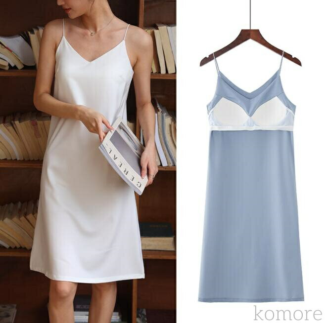 【送料無料】カップ付き キャミワンピース ワンピース ブラトップ サテン 光沢 ルームウェア 日常ウェア キャミソール パジャマ シンプル
