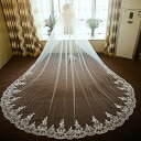 【送料無料】ウェディングベール ロング ウェディングベール ロング ベールロング 結婚式 挙式 二次会 パーティー ウェディングドレス