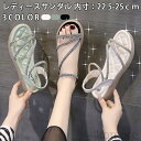 【送料無料】キラキラシューズ おしゃれ フォーマルサンダル ドレスシューズ セレモニー レディース サンダル 防滑 軽量 カジュアル