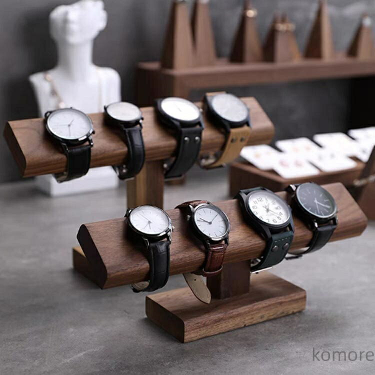 【送料無料】ショーケース 腕時計スタンド おしゃれ おしゃれ 腕時計スタンド 腕時計置き 腕時計 卓上 スタンド ブレスレットスタンド