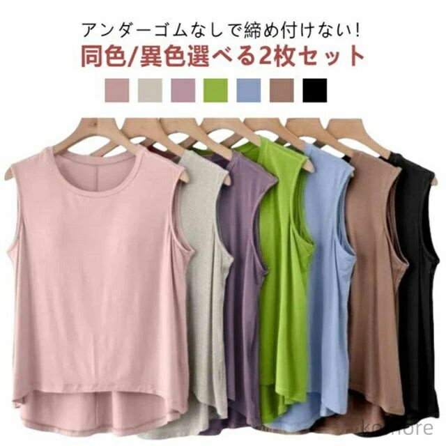 ̵ۤä ʡ ǥ 2祻å ʤ 롼० å ʤ ֥ȥå ̵  