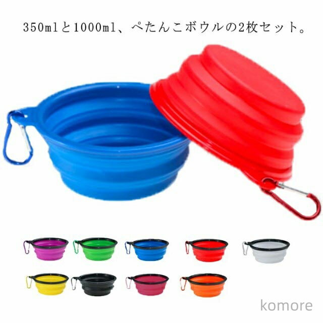 ̵2祻å 350ML 1000ML ޤꤿ ڤ󤳥ܥ աɥܥ ӥդ ꥳ ӿ  Ф 