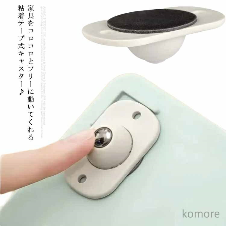 ̵Ǵơ׼㥹 ܡ 8祻å ⤫Ǽ ߥ˥㥹 360ž 㥹 ܡ뷿 ߥ˼ Žդ