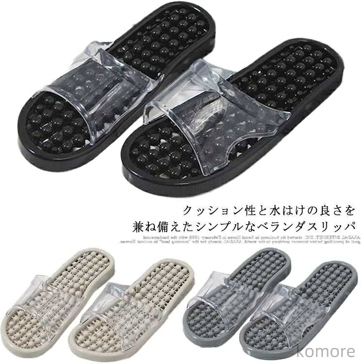 クッション性と水はけの良さを兼ね備えたシンプルなベランダスリッパ ドット柄に配された凹凸が履き心地よいベランダスリッパ。水はけも良く、今までとは違った落ち着いた配色もポイントです。ベランダに置いていても飛ばされにくい適度な重さも人気の秘密です。 サイズL XLサイズについての説明L 24-25cm XL 26-27cm素材PVC色ブラック ライトグレー ダークグレー備考 ●サイズ詳細等の測り方はスタッフ間で統一、徹底はしておりますが、実寸は商品によって若干の誤差(1cm〜3cm )がある場合がございますので、予めご了承ください。 ●商品の色は、撮影時の光や、お客様のモニターの色具合などにより、実際の商品と異なる場合がございます。あらかじめ、ご了承ください。●製品によっては、生地の特性上、洗濯時に縮む場合がございますので洗濯時はご注意下さいませ。▼色味の強い製品によっては他の衣類などに色移りする場合もございますので、速やかに（脱水、乾燥等）するようにお願いいたします。 ▼生地によっては摩擦や汗、雨などで濡れた時は、他の製品に移染する恐れがございますので、着用の際はご注意下さい。▼生地の特性上、やや匂いが強く感じられるものもございます。数日のご使用や陰干しなどで気になる匂いはほとんど感じられなくなります。