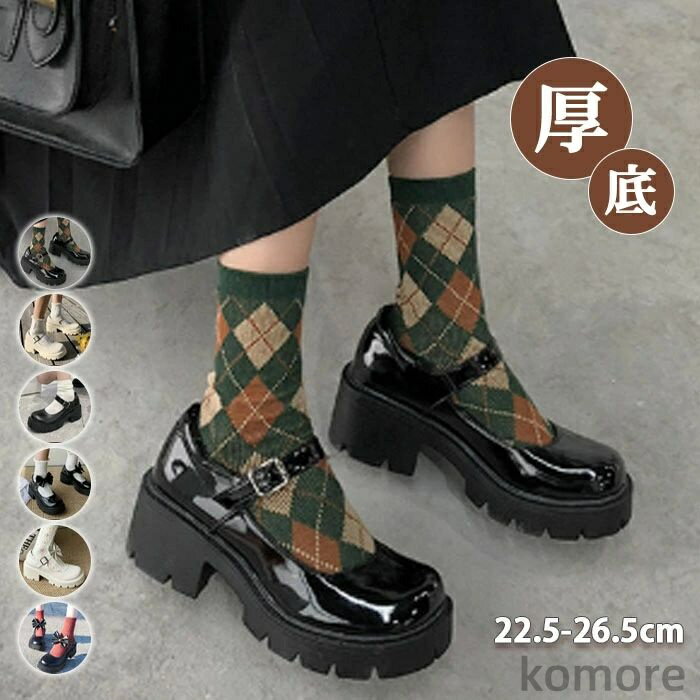 【送料無料】厚底 身長アップ ヒール パンプス レディース 学生 大人 シューズ ハイヒール 学生靴 痛くない スクール ブラック 夏 春秋