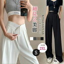 【送料無料】レディース 薄手 ボトムス 春 夏 秋 イージーパンツ ワイドパンツ マジックテープ タック スラックス 美シルエット