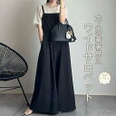 【送料無料】オールインワン レディース サロペット スクエアネック ワイドパンツ タック入り ロング丈 ワンピース オーバーオール 夏