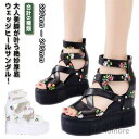 【送料無料】サンダル ギフト 大人女性 滑り止め 歩きやすい 11cm 編み上げ ヒール トレロ ウェッジソール 花柄 ヒール プレゼント 夏 美脚 レースアッ...