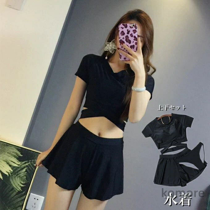 【送料無料】綺麗 可愛い 水陸両用 大人 着痩せ 体型カバー タンキニ レディース 水着 プール セクシー スイミング 上下セット ビーチ 泳