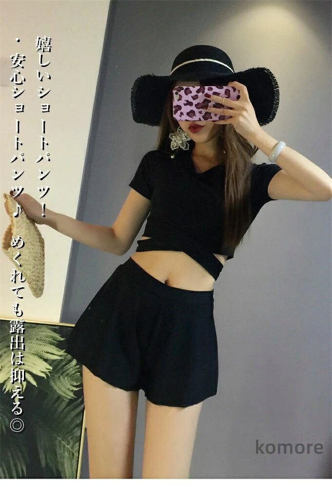 【送料無料】綺麗 可愛い 水陸両用 大人 着痩せ 体型カバー タンキニ レディース 水着 プール セクシー スイミング 上下セット ビーチ 泳