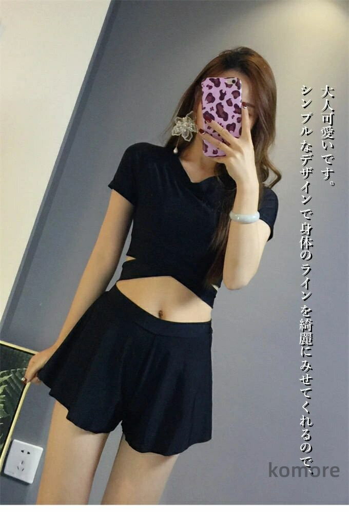 【送料無料】綺麗 可愛い 水陸両用 大人 着痩せ 体型カバー タンキニ レディース 水着 プール セクシー スイミング 上下セット ビーチ 泳