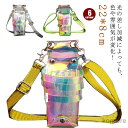 【送料無料】ボディバッグ プレゼント トリマー専用バッグ 花屋さんバック 美容師バッグ 斜めがけ ハサミ収納 男女兼用 ショルダーバッグ ト
