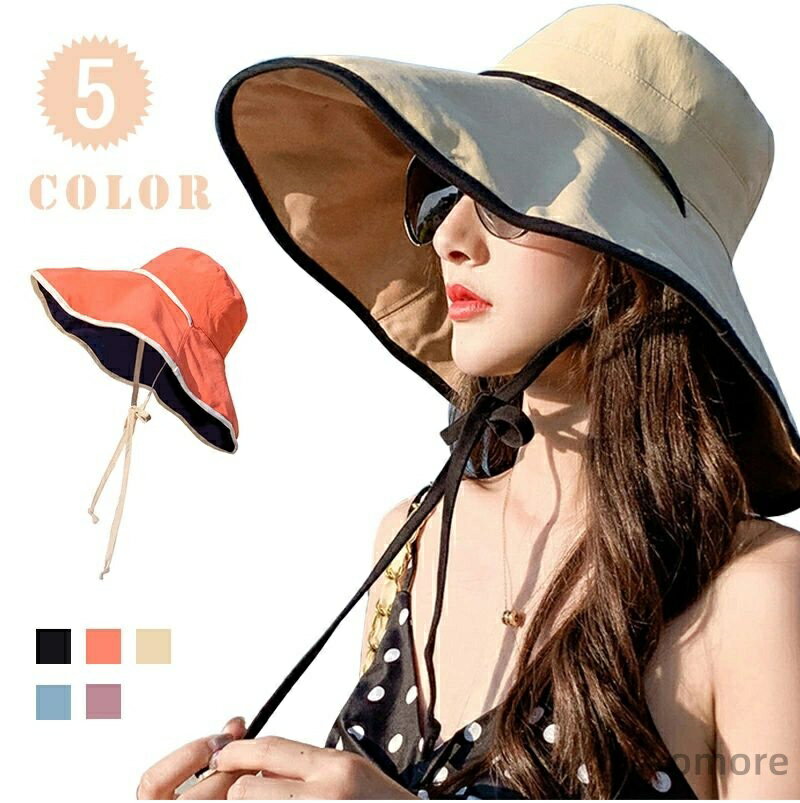 【送料無料】プレゼント グレー 黒 春夏 冬 秋 夏 春 旅 ウォーキング 釣り 散歩 自転車 運動会 山 海 ..