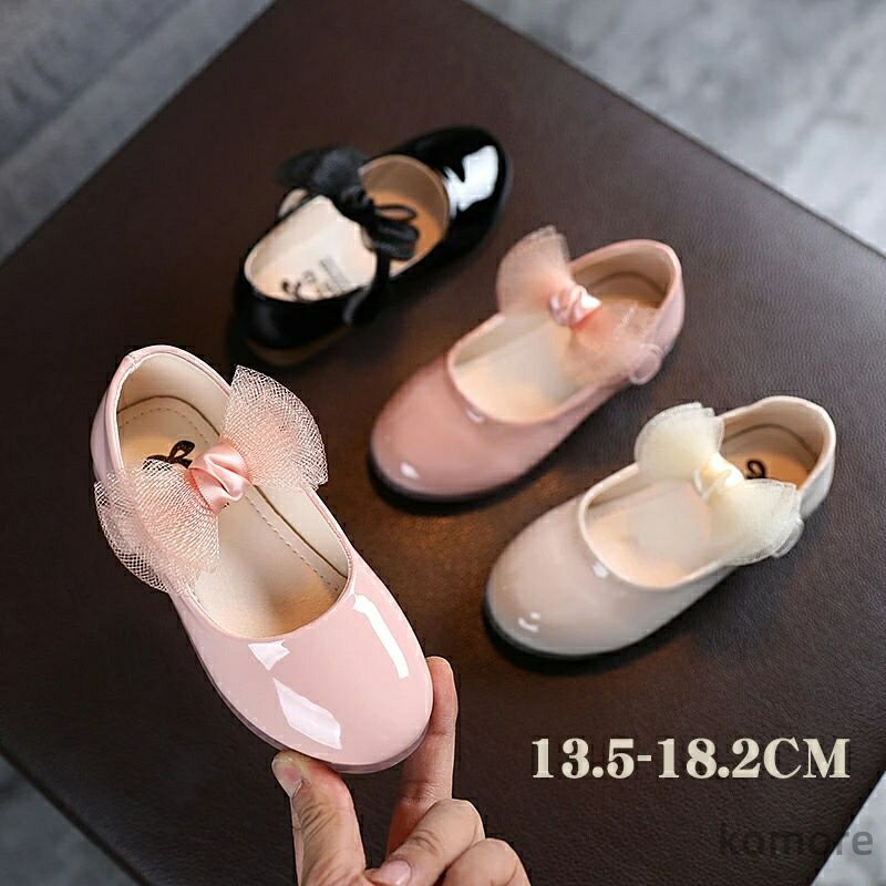 【送料無料】やわらかい 履きやすい 真珠 白 蝶ネクタイ 卒業式 演奏会 結婚式 発表会 七五三 子供靴 ..