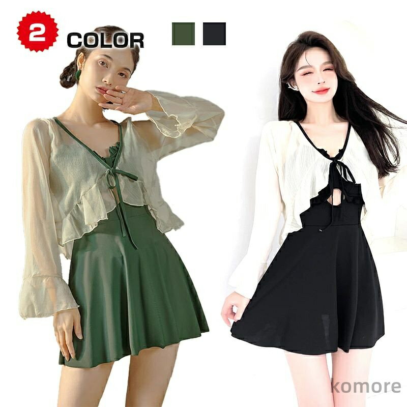 【送料無料】UVカート 高校生 韓国風 ビキニショーツ タンキニ ファション おしゃれ スポーツ セクシー 体型カバー かわいい 韓国 キニ水着