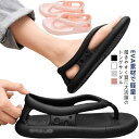 【送料無料】軽量 ギフト 母の日 父の日 おしゃれ 疲れにくい 夏用 かっこいい スポーツサンダル 履きやすい アウトドア