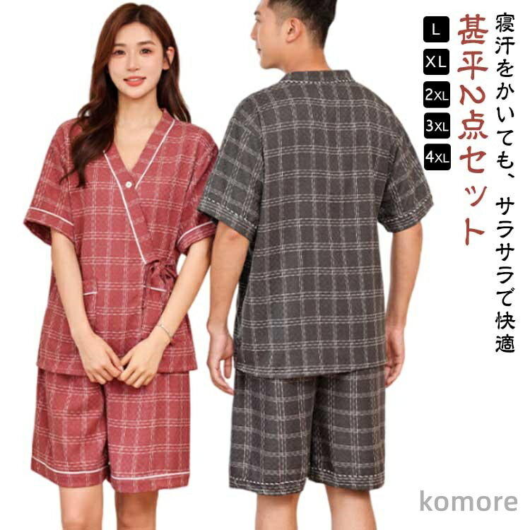 ̵  Ⱦµ ѥ åȥ ޡ ѥ 硼ȥѥ ٤   ʿ å פ 