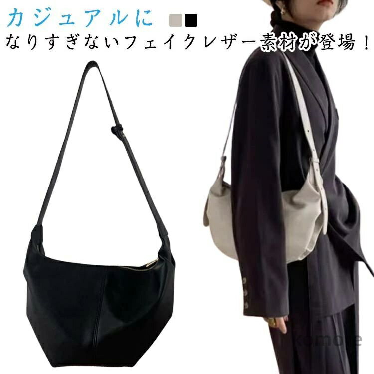 【送料無料】ブラック 40代 30代 通学 通勤 旅行 ボディバッグ かっこいい ボディバック ボディバッグ ウエストバッグ ワンショルダー(4)