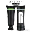 【送料無料】蛇口カバー 蛇口 蛇口 水道蛇口用 カバー 水道管 便利グッズ 蛇口 水道凍結防止カバー 凍結防止 保護カバー 凍結防止 水道 凍結