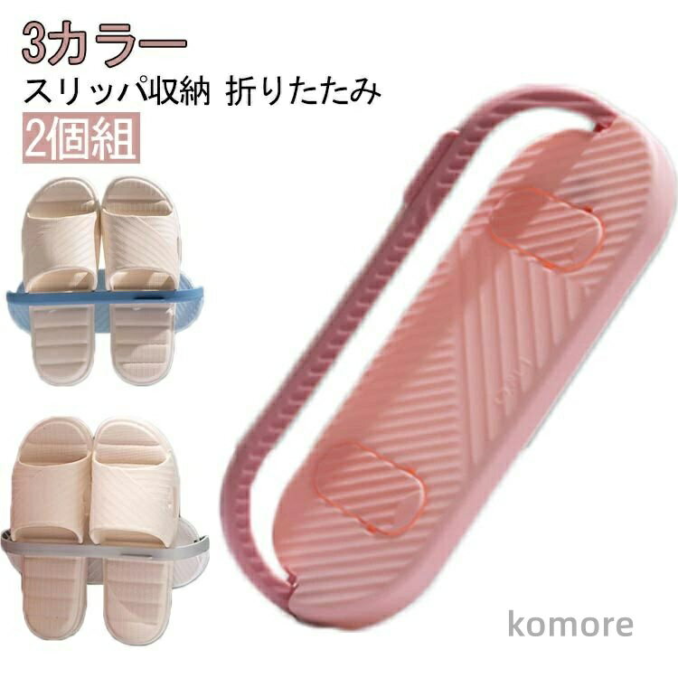 ̵2 塼å 2  åѥ åΩ  ϥ󥬡 ޤꤿ ¿ǽ ѥ 