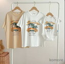 【送料無料】tシャツ 親子 夏服 トップス コーデ 夏 半袖 親子 T-shirt 家族 お揃い tシャツ ママ パパ 男の子 女の子 キッズ tシャツ 子ども