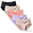【送料無料】シームレスショーツ ショーツレディース ノーマル インナー パンツ スタンダード 響きにくい 下着 女性用