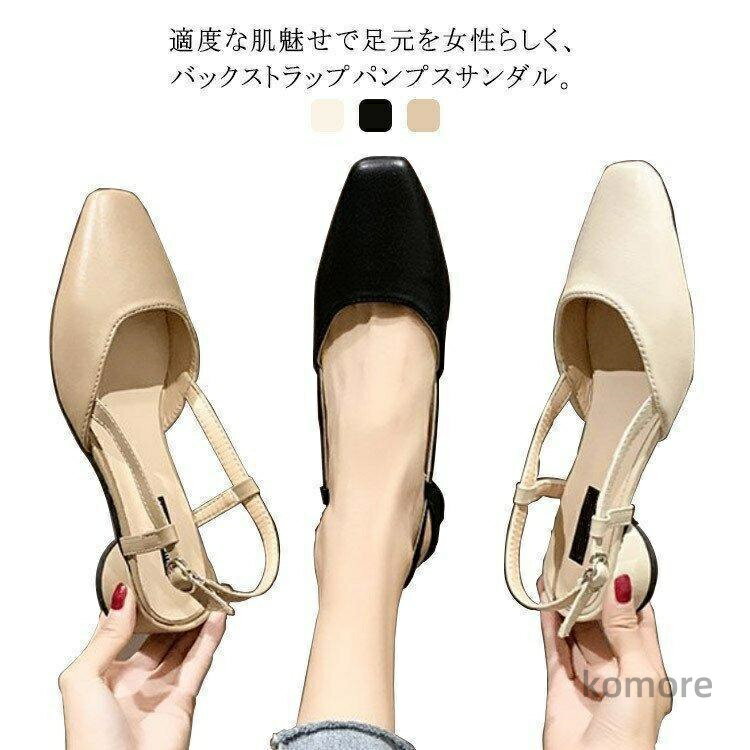 KomorebiZakka㤨̵֡ۥǥ Хåȥå  塼 󥰥Хå ȥ 3.5cmҡ ڤä ߥɥҡ ˤʤפβǤʤ3,278ߤˤʤޤ