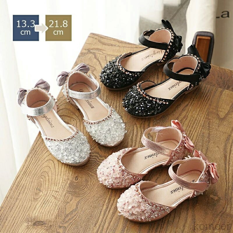 【送料無料】発表会 ピアノ 結婚式 キッズ キラキラ 蝶結び 女の子 靴 子供 キッズ パンプス フォーマ..