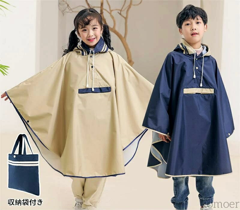 【送料無料】収納バッグ付き ランドセル対応 おしゃれ かわいい 男の子 女の子 防水 撥水 自転車 カッ..