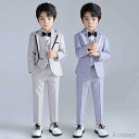 【送料無料】卒業式 お誕生日会 結婚式 卒入学 七五三 紳士服 韓国 ワイシャツ付 ベスト付 子供服 5点セット 男の子用 上着 タキシード