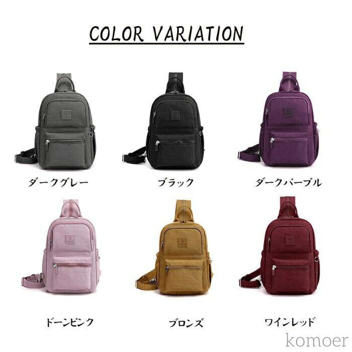 【送料無料】リュックレディース大人軽量 ワンサイズ 全6色 4way オールシーズン レディース リュックサック 軽くて大容量