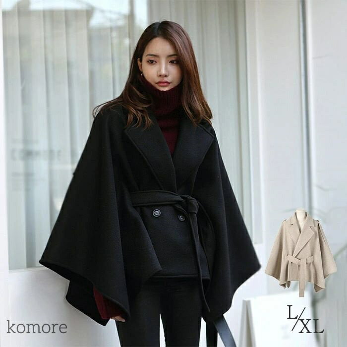 【送料無料】チェスターコート アウター コート レディース 厚手 秋冬 暖かい ダブル コート チェスター マント ケープコート ケープ ポンチョ