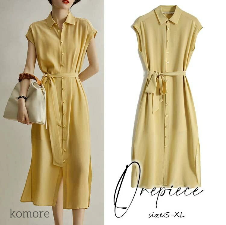 【送料無料】ワンピース レディース シャツワンピース 40代 きれいめ マキシワンピース 夏 半袖ワンピ..