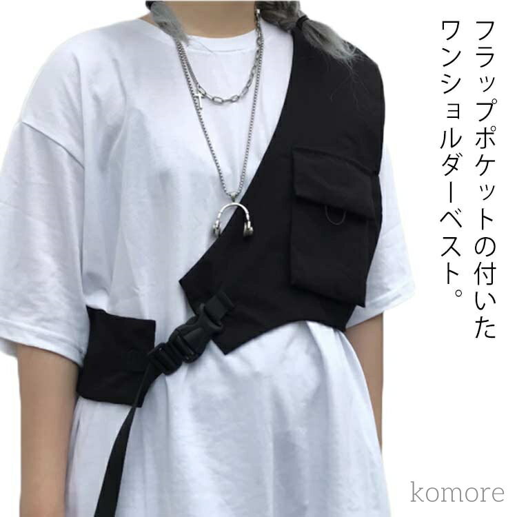 【送料無料】韓国ファッション コスチューム ヒップホップ 衣装 ダンス ブラック フラップポケット付き..