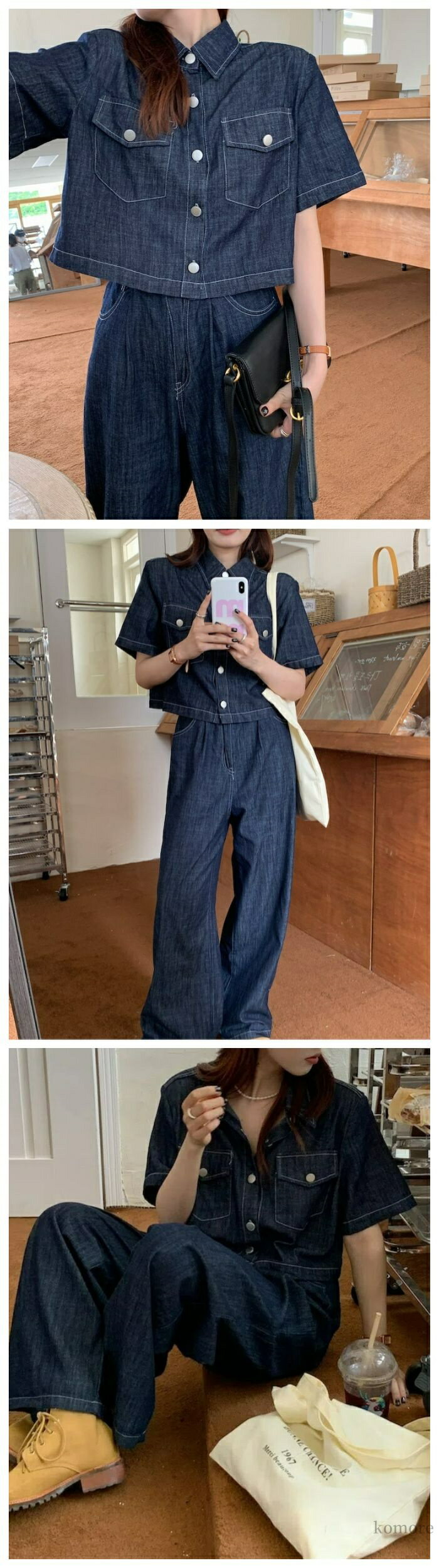 【送料無料】スポーツウェア セットアップ スウェット ゆったり 上下セット デニム 春夏 パンツ デニム レディース カーディガン デニム