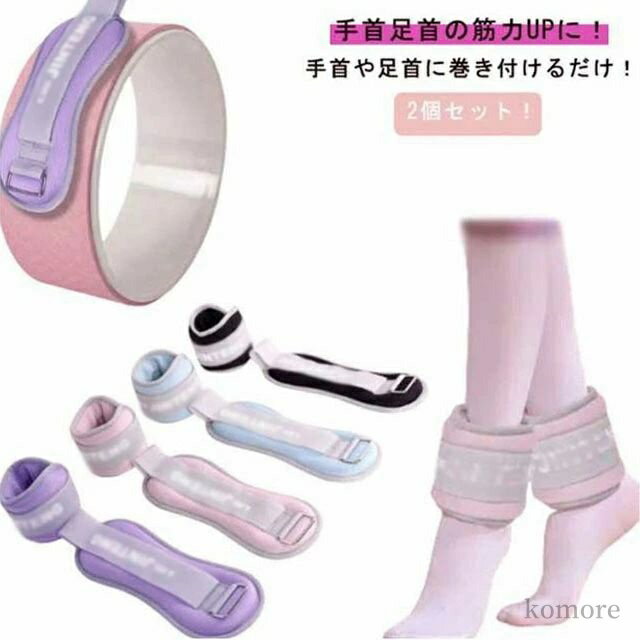 ̵ۥѥ󥯥 ѥꥹ ȥ졼˥ å ڥȥ ȥ  å 2 0.5kg-1kg 󥯥륦 ꥹȥ