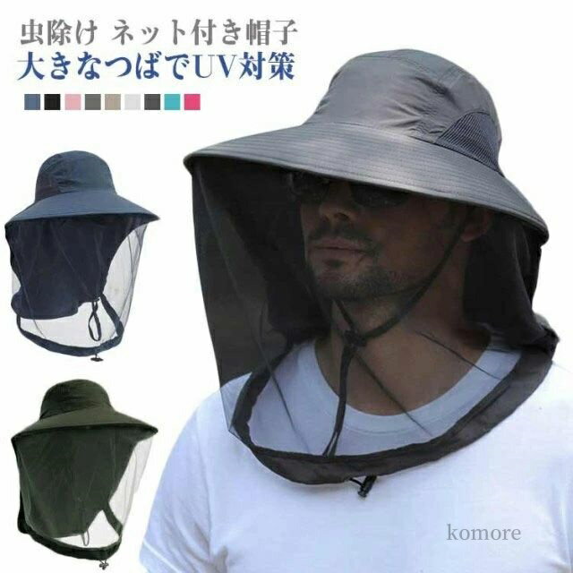 【送料無料】園芸 ガーデニン...