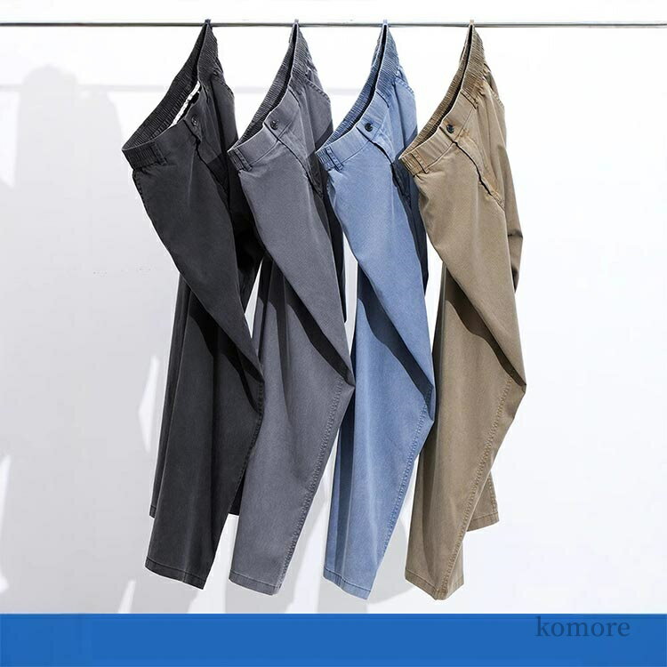 【送料無料】デニムパンツ ボトムス デニムパンツ ストレートパンツ イージーパンツ ロングパンツ メンズ ロング丈 涼しい 冷感デニム