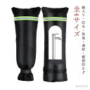 【送料無料】蛇口カバー 防寒 蛇口カバー 保護カバー 厚手 中綿入り 送料無料 屋外 凍結 冬 凍結防止 防水 水道管 寒さ対策 水栓