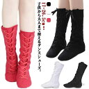 【送料無料】子供シューズ ダンス用品 ジャズダンス キャンバス キッズ ロングブーツ 子供 ダンスシューズ レースアップブーツ 大人