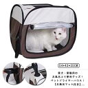 【送料無料】ドライルーム 携帯便利 ペット乾燥ボックス 犬 ヘアドライヤー ペット ペットハウス 速乾 ハウス ドライヤー 猫|詳細画像