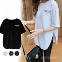 【送料無料】字母柄 スリット 半袖tシャツカットソー クルーネック 半袖トップス 夏新作 ホワイト ブラック 白黒