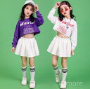 【送料無料】Tシャツ + スカート 2点セット セットアップ キッズ ジュニア ガールズ レディース 韓国ストリート