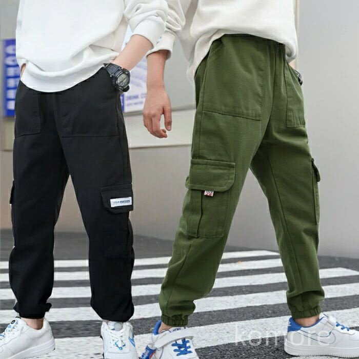 【送料無料】ロングパンツ100/110/120/130/140/150/160cm 子供 ストレッチ ボトムス パンツ ズボン ロ..