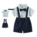 【送料無料】120cm 110 100 90 80 70 秋 夏 春 ギフト 出産祝い 幼稚園 入園式 子供 記念日 結婚式 幼児 紳士服 シャツ 半袖 長袖