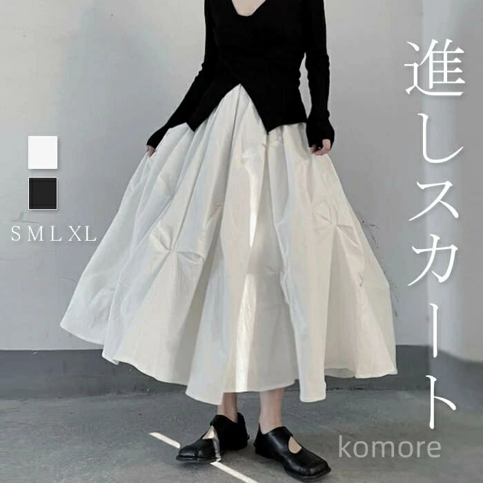 【送料無料】大人 無地 楽ちん ゆったり カジュアル お洒落 体型カバー リラックス 膝下丈 30代 40代 50代 60代 ブラック ホワイト S M L XL(4)